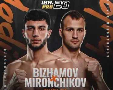 Дагестанский боксер Джамбулат Бижамов проведет бой за титул IBF European