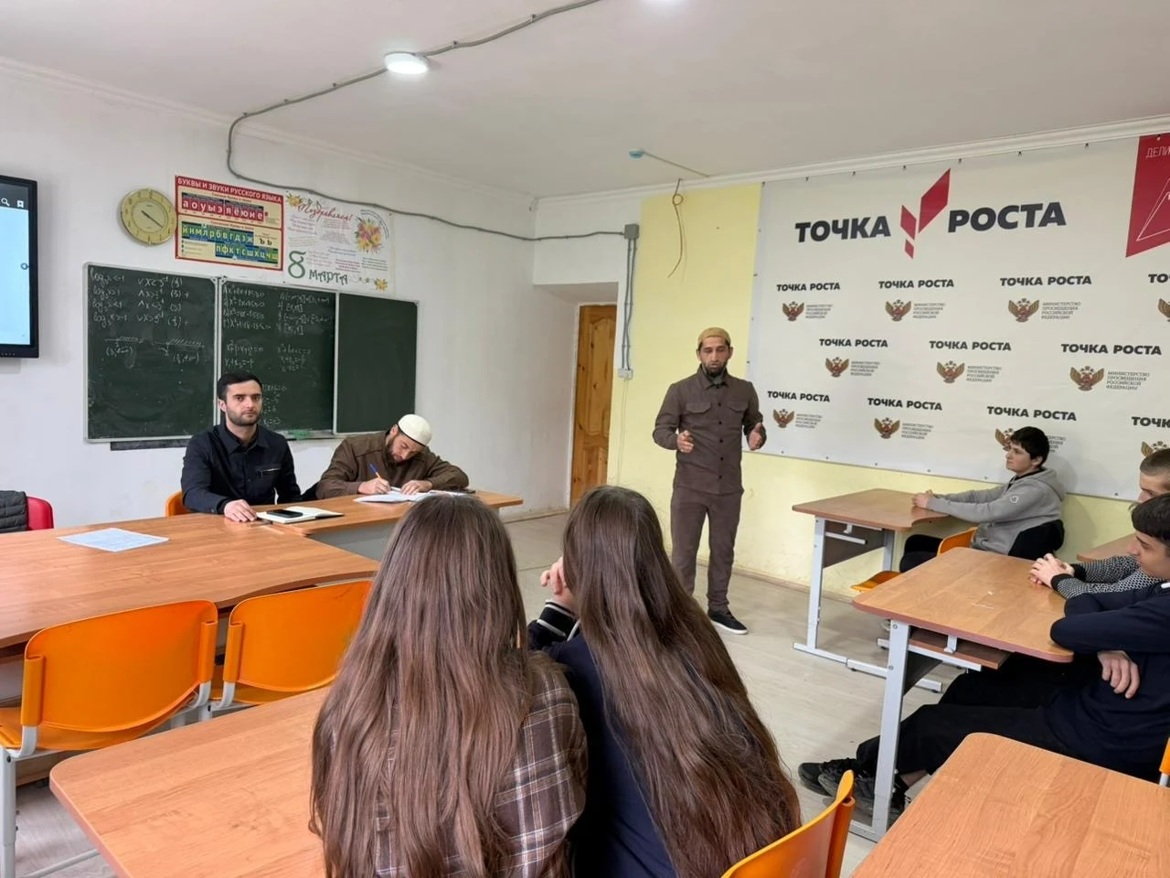 Школьникам Кайтагского района рассказали о правилах потребления и фильтрации интернет-контента