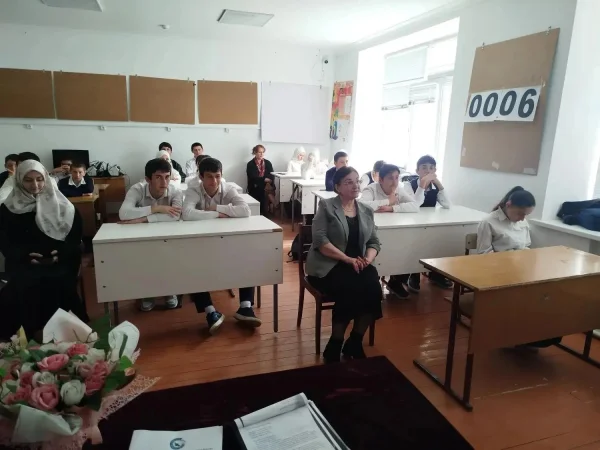 Изображение 2