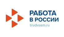 Свыше 2,5 тысячи вакансий по Дагестану представлено на портале «Работа России»