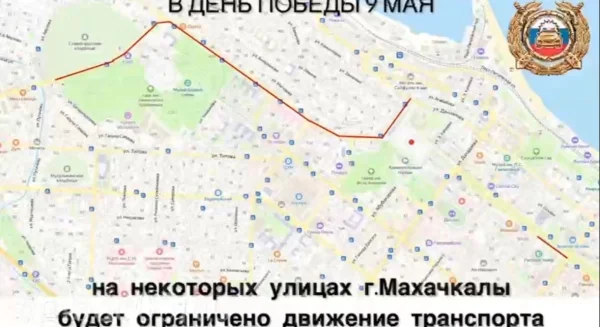 Центральные улицы Махачкалы будут перекрыты из-за празднования Дня Победы