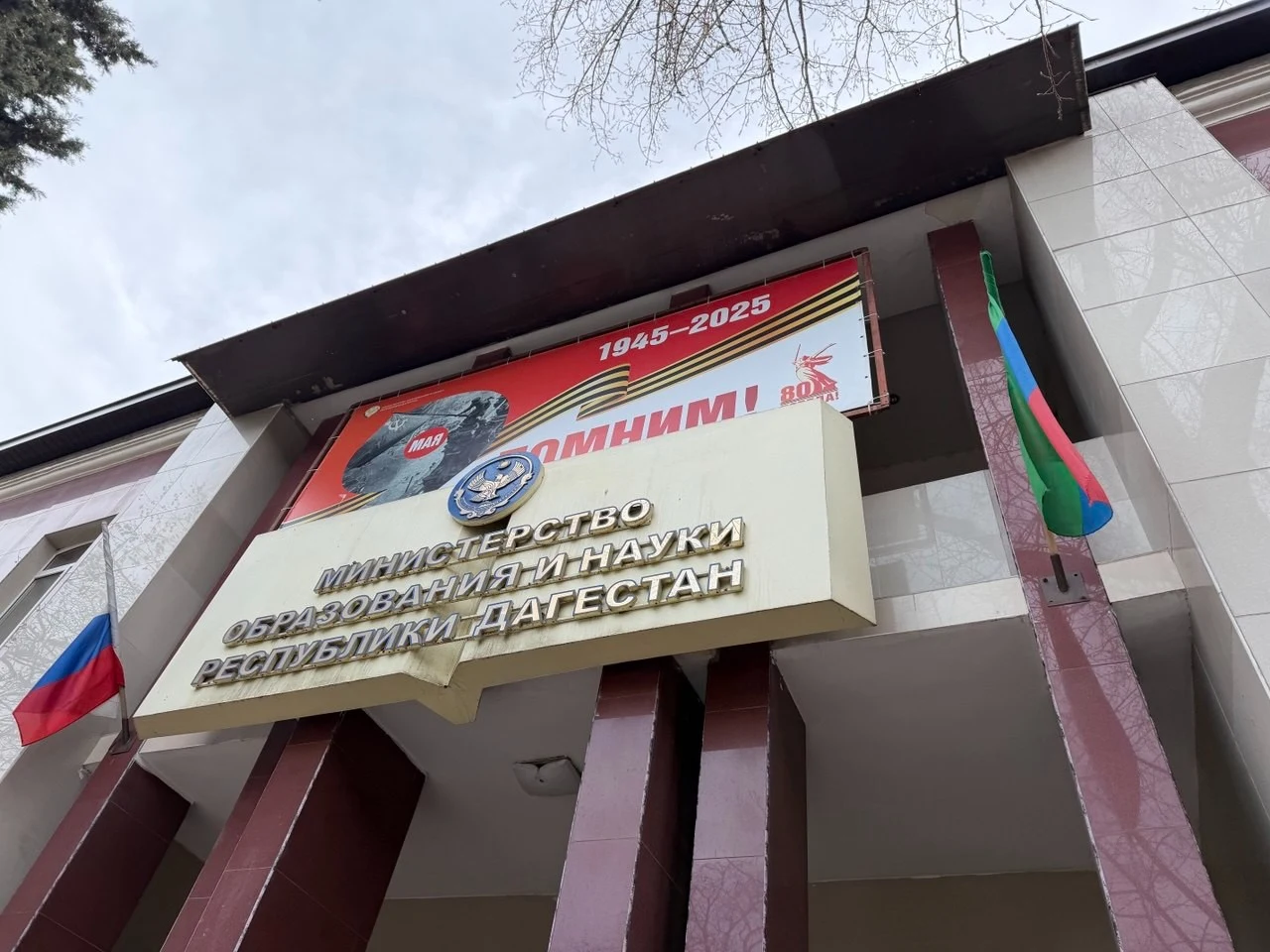 Минобрнауки Дагестана проверяет информацию о травле ученика в махачкалинской школе №30