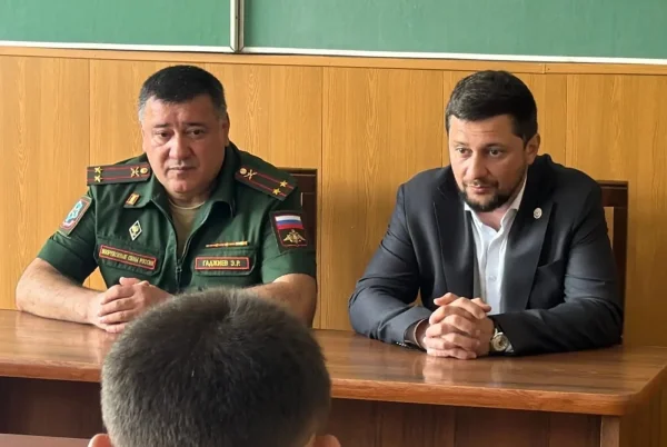Изображение 2