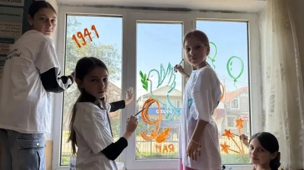 Изображение 3