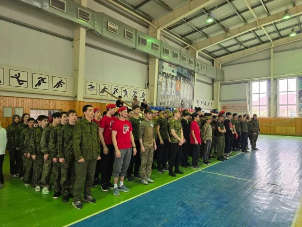 Изображение 1