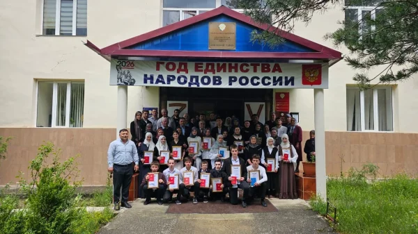 Изображение 5
