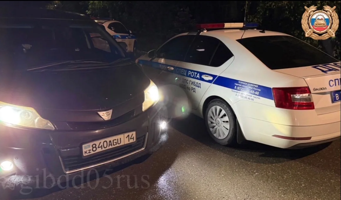 В Дагестане задержали две иномарки, находившиеся в федеральном розыске