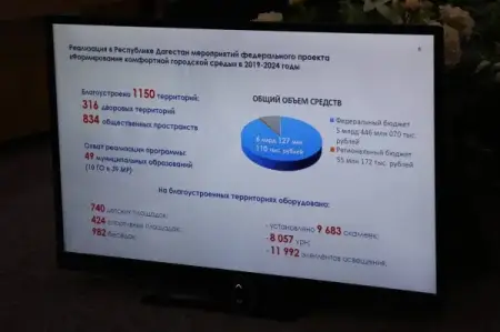 Изображение 20