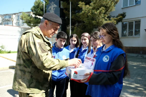 Изображение 3