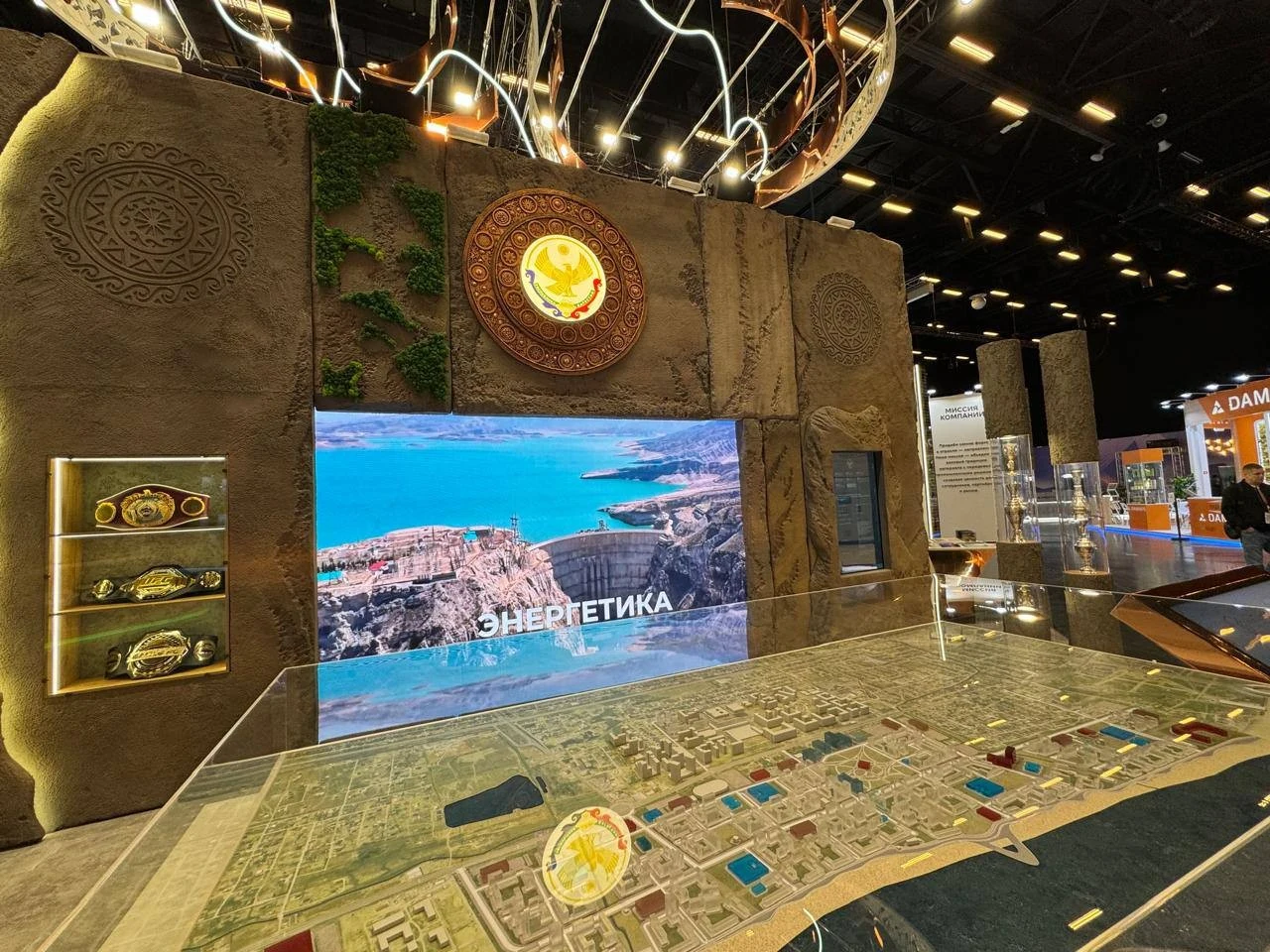 В Минеральных Водах стартует Кавказский инвестиционный форум