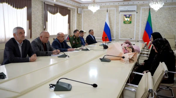 Изображение 2