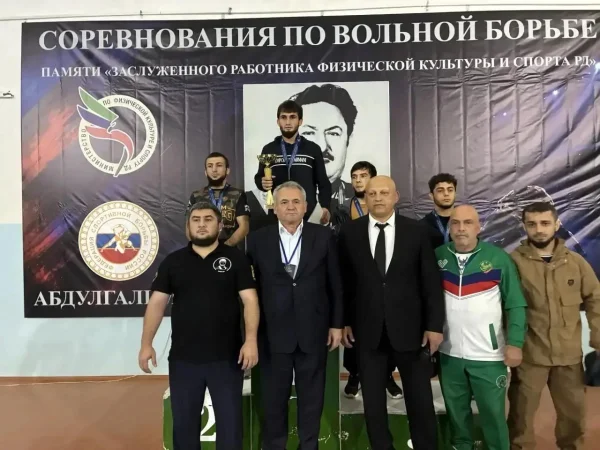 Изображение 3