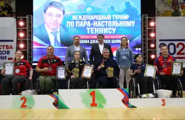 В Каспийске прошел международный турнир по пара-настольному теннису на призы Джамбулата Салавова