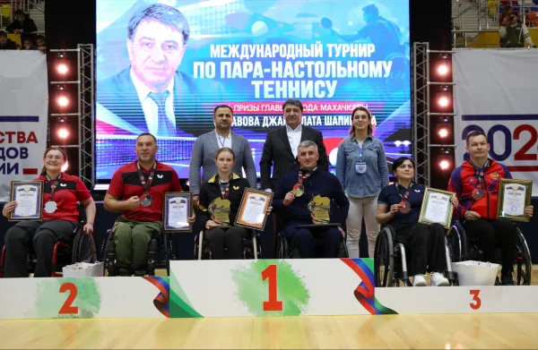 В Каспийске прошел международный турнир по пара-настольному теннису на призы Джамбулата Салавова