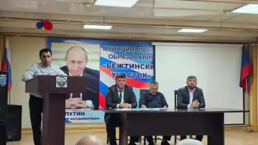 В Бежтинском участке на расширенном заседании обсуждены вопросы развития муниципалитета