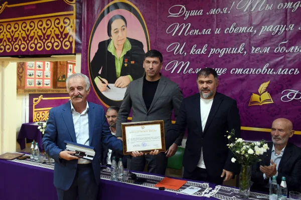 Изображение 1