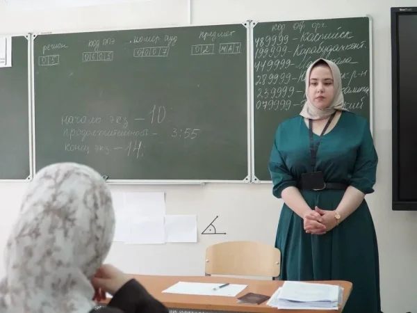 Изображение 2