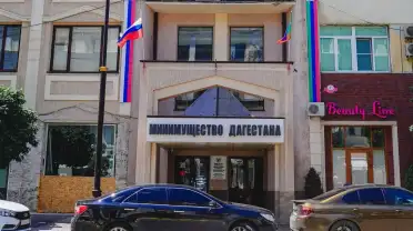 Доходы Дагестана от аренды госимущества выросли втрое после запуска уведомлений через «Госуслуги»