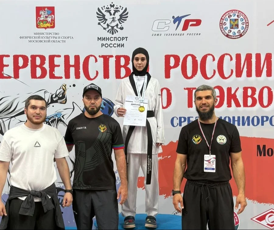 Двое дагестанских тхэквондистов выиграли Первенство России