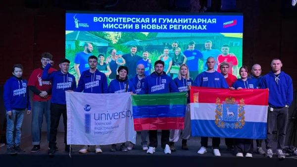 Молодогвардеец из Кизилюрта отправился с гуманитарной миссией в ДНР
