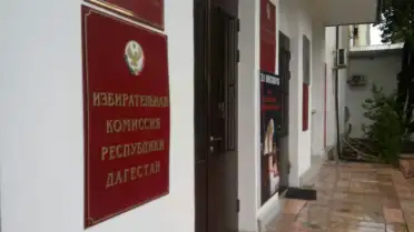 В Дагестане стартовал первый этап олимпиады среди школьников по вопросам избирательного права