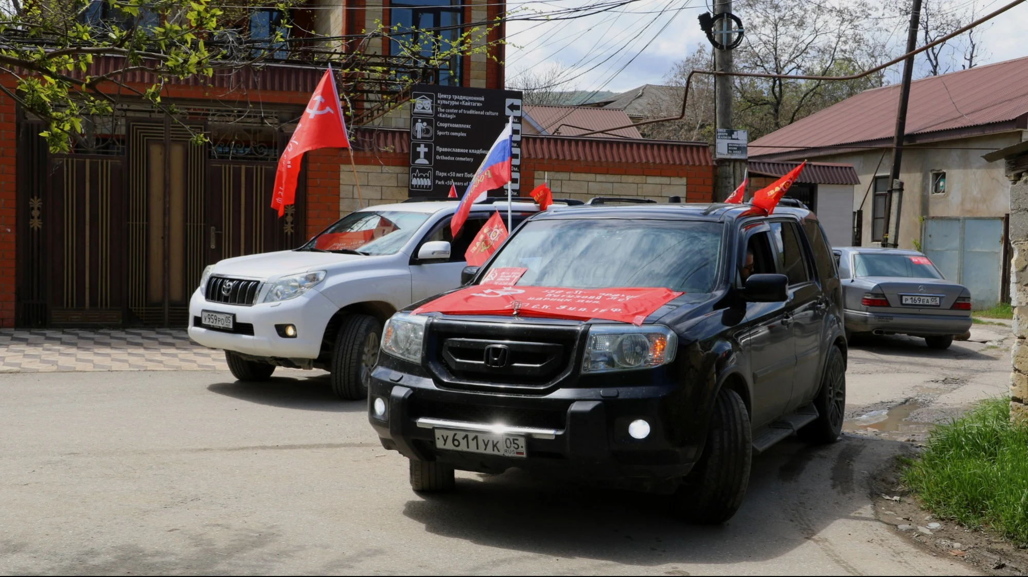 В Кайтагском районе празднованию Дня Победы посвятили автопробег