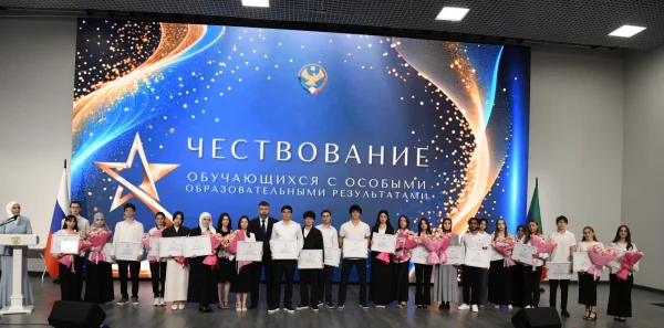 Изображение 5