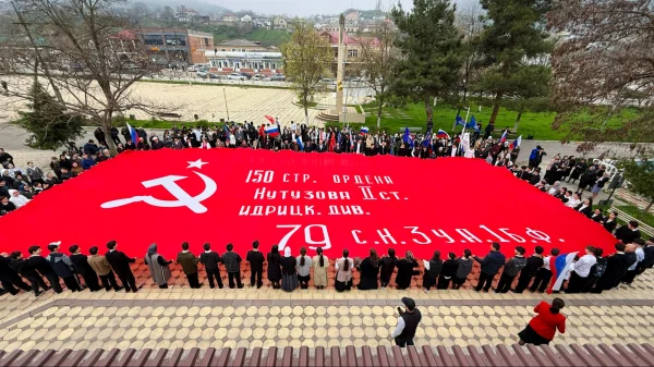 В Кайтагском районе развернули Знамя Победы