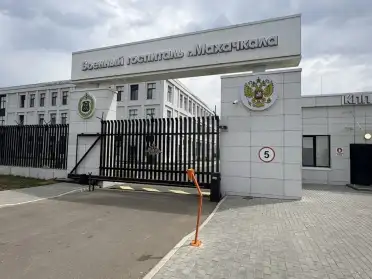 Военно-морской госпиталь Махачкалы перешел под ведение коммунальщиков Каспийской флотилии