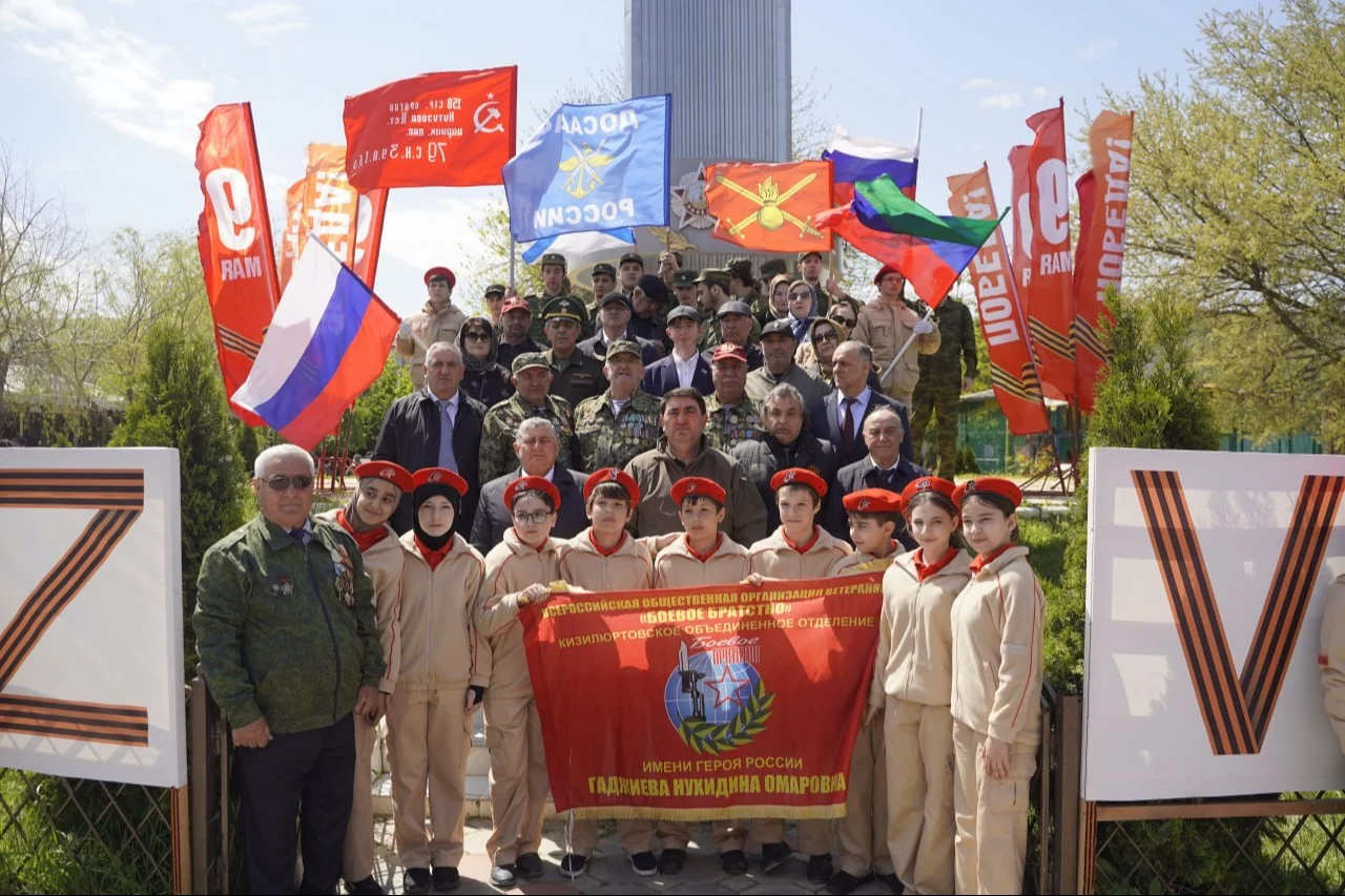 Депутаты «Единой России» приняли участие в акции «Вахта Памяти-2026» в Кизилюрте