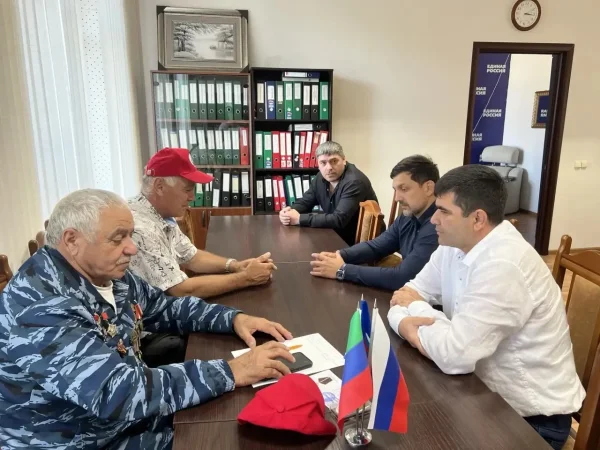 Изображение 1