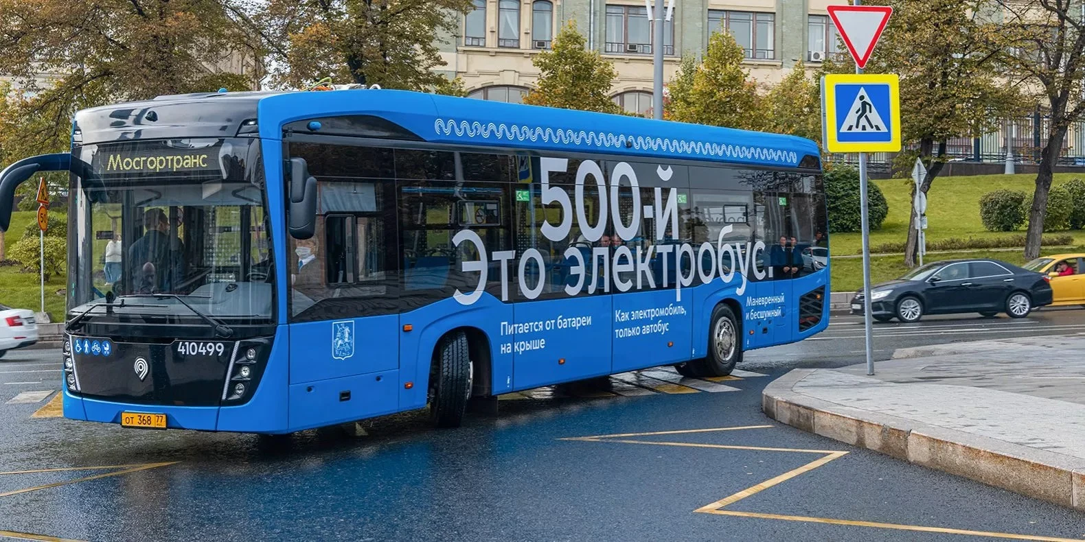 Власти Махачкалы рассматривают вариант закупки в лизинг электробусов
