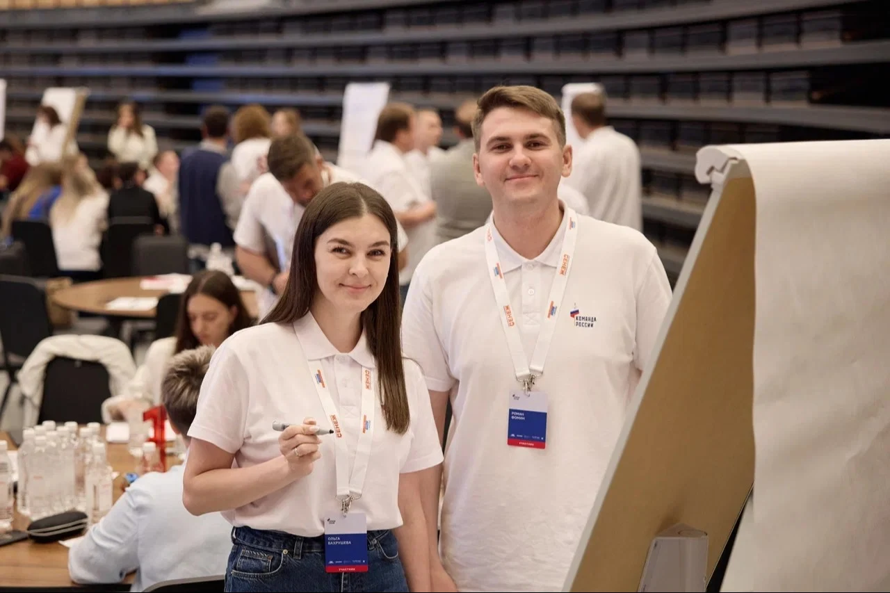 Дагестанцы могут подать заявку на второй поток программы «Команда России»