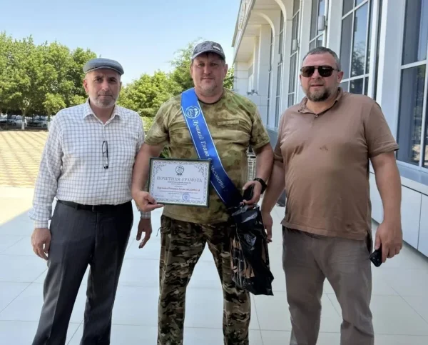 Изображение 3