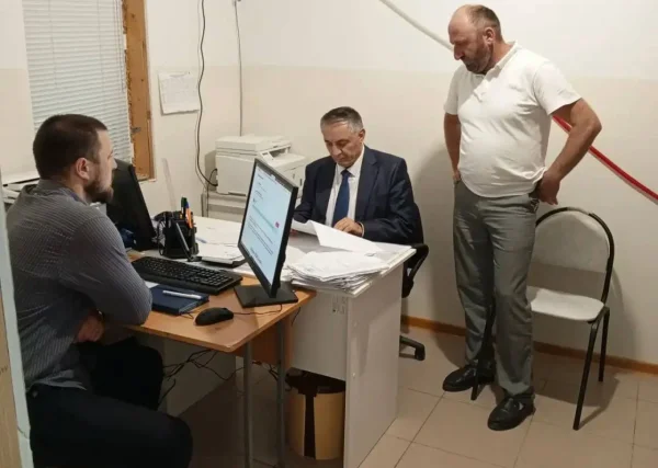 Изображение 3
