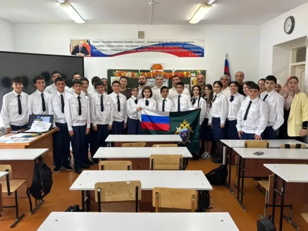 Изображение 3