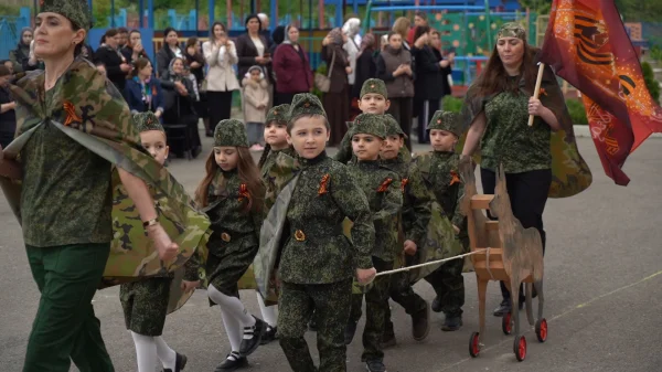 Изображение 7