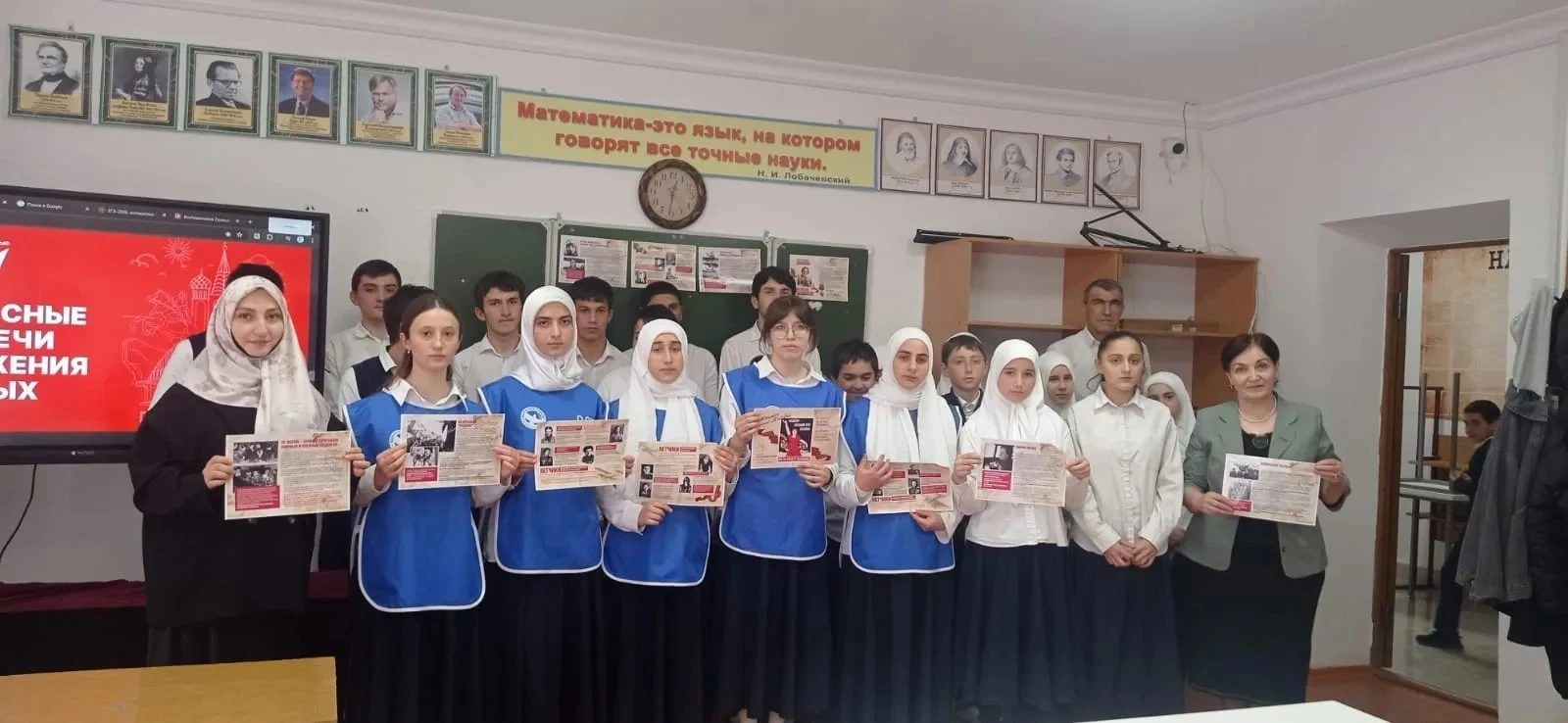 Информационный час «Гордимся именем Героя» провели в Курахском районе