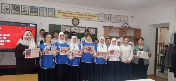 Информационный час «Гордимся именем Героя» провели в Курахском районе