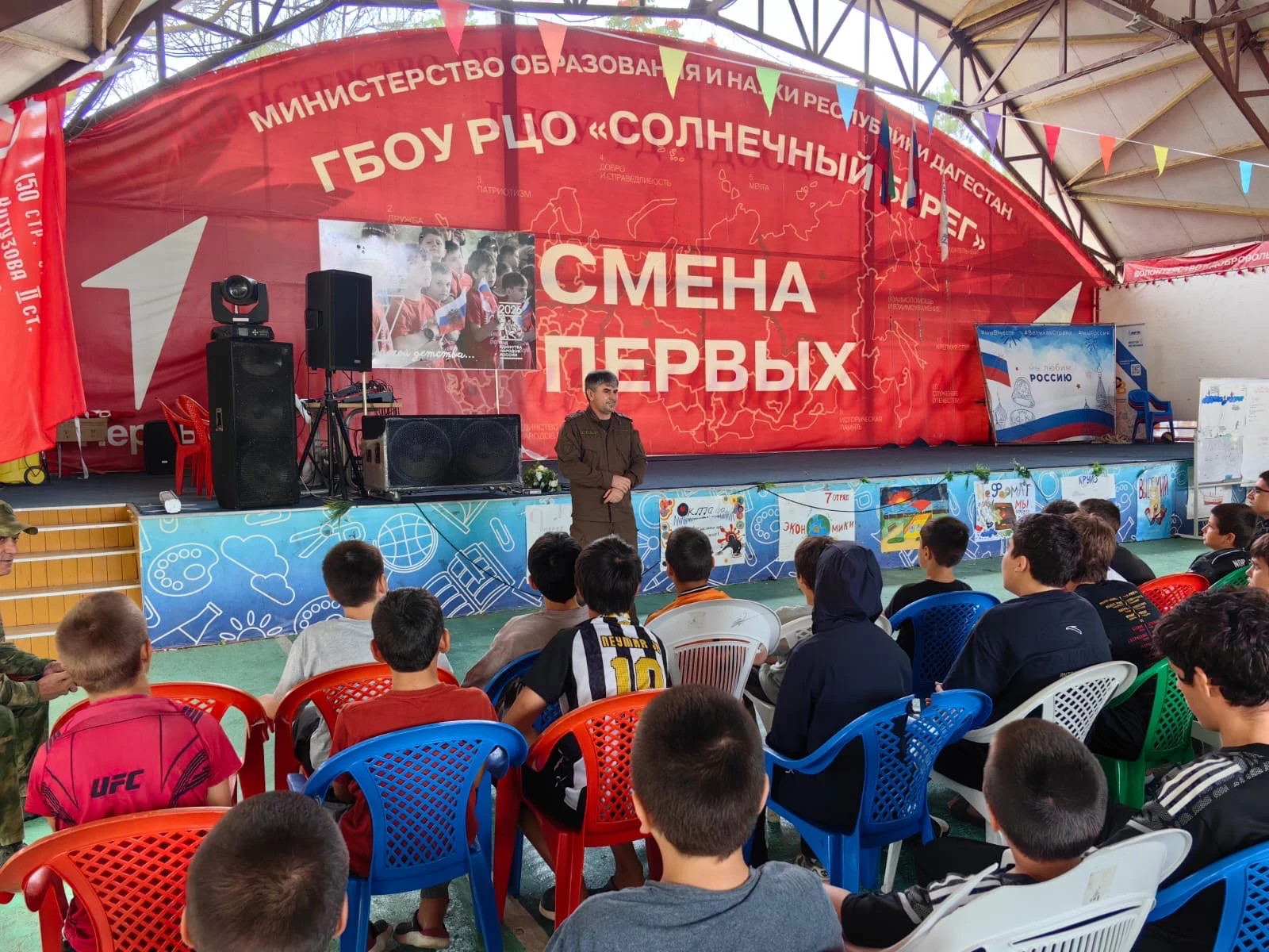 Дагестанские росгвардейцы провели интерактивное занятие для детей в лагере «Солнечный берег»
