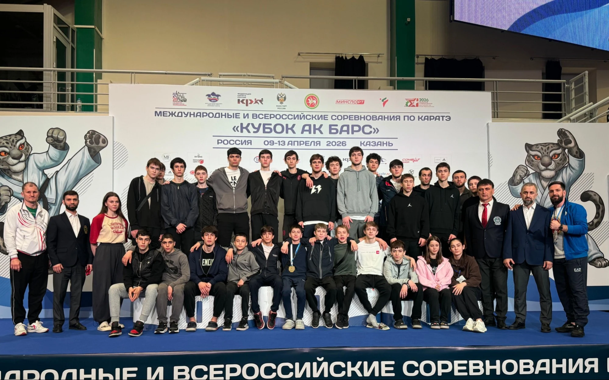 Дагестанские каратисты победили на турнире в Казани