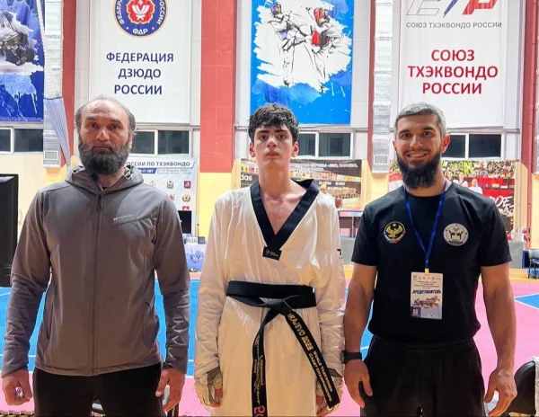 Дагестанский тхэквондист выиграл турнир в Казахстане