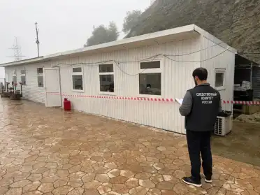 Уголовное дело возбуждено в Дагестане по факту покушения на убийство двух человек