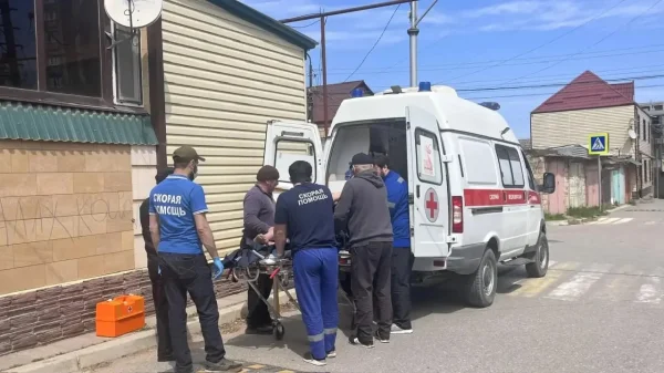 Изображение 2