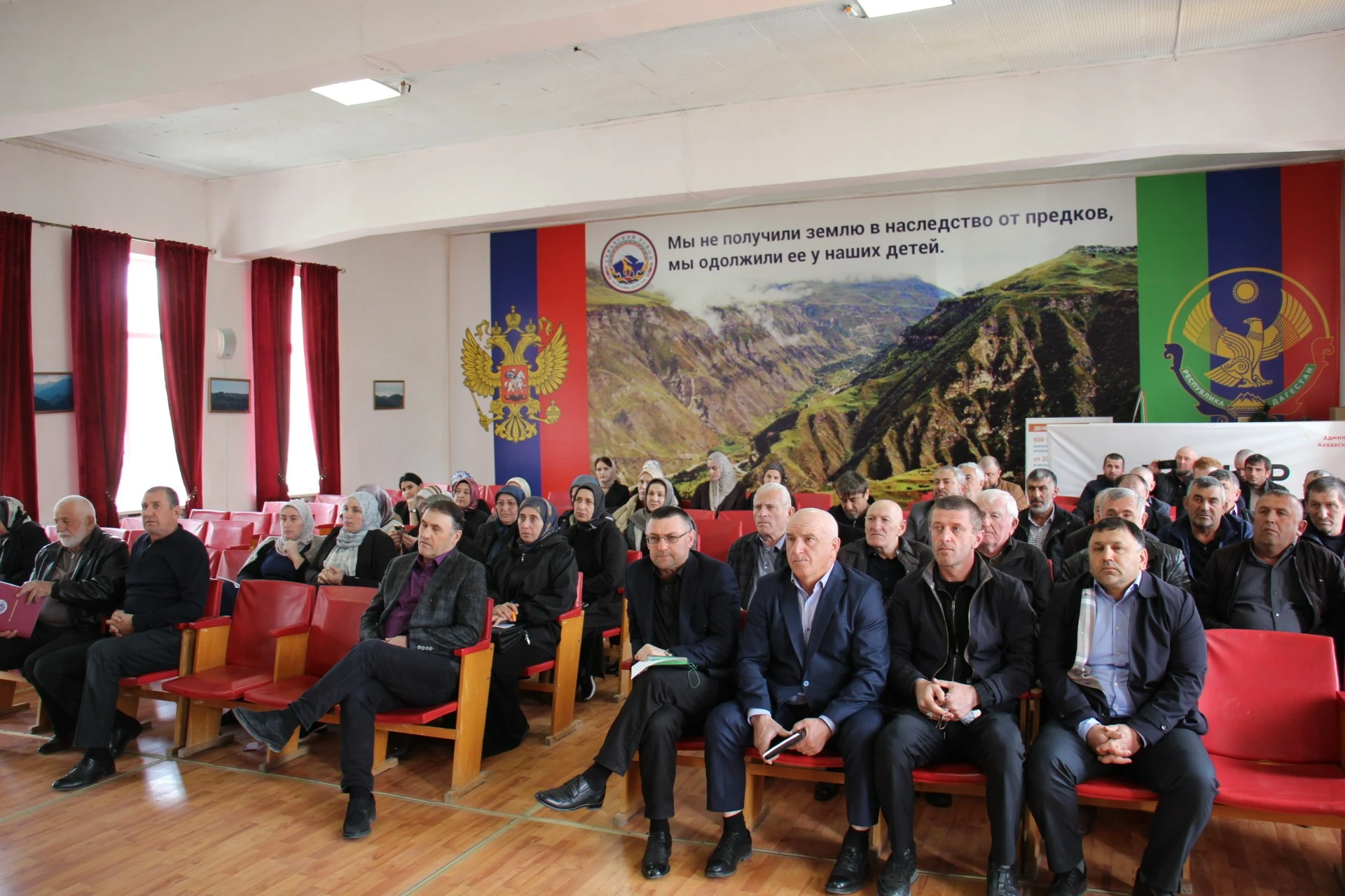 В Ахвахском районе обсудили готовность к празднованию Дня Победы