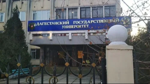 ДГУ ведет скрупулезную работу по спасению даже бесписьменных языков