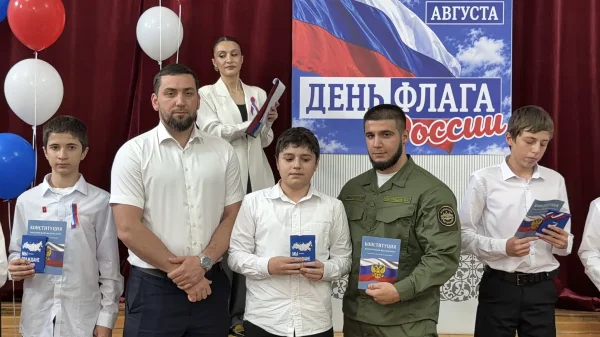 Изображение 1