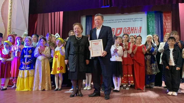 Изображение 2