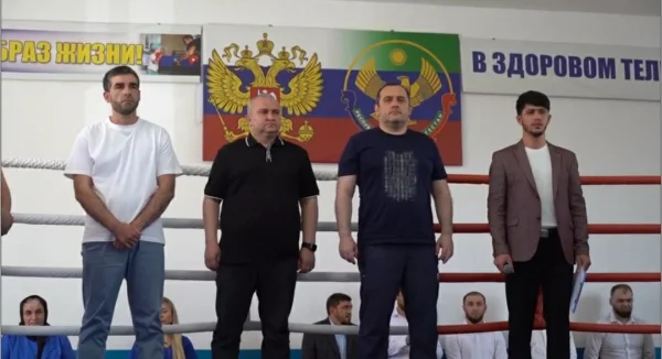 Изображение 1