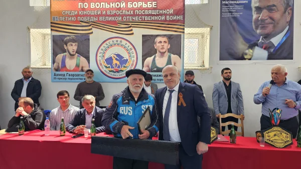 Изображение 1